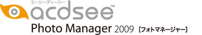 ACDSee™ Photo Manager 2009