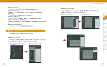 026-027 サンプル